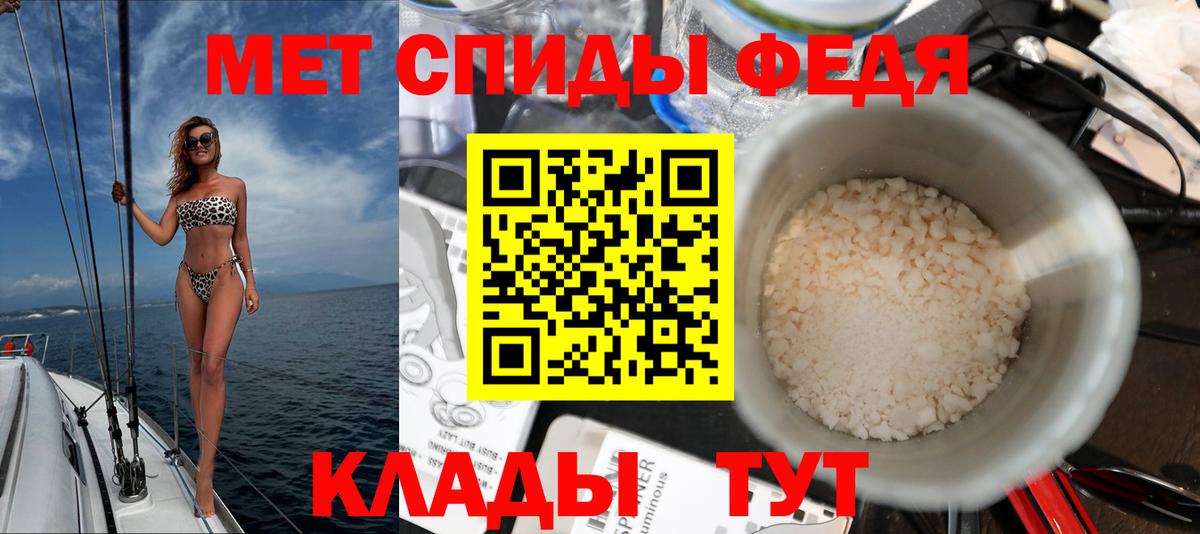 Джанкой  Amphetamine  Вход с VPN  Амфетамин Розовый 