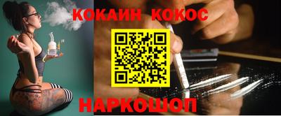 амфетамин Балаково