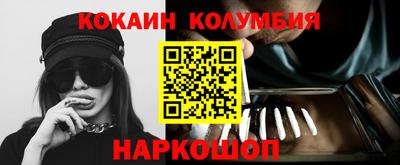 амфетамин Балаково