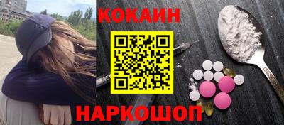 амфетамин Балаково