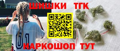 амфетамин Балаково