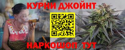 трава Балашиха