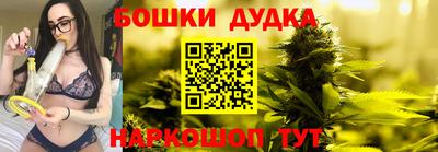 амфетамин Балаково