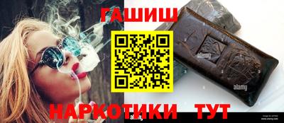 амфетамин Балаково